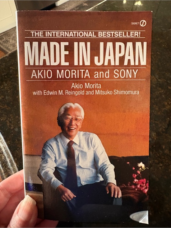 Sony Other - Made in Japan by Akio Morita and Sony - Paperback Book - Like new!